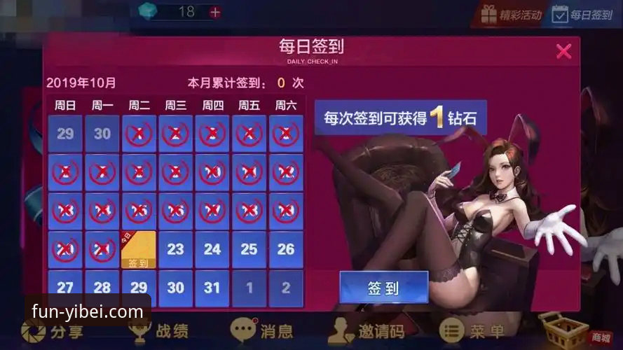 最新易倍娱乐首页 易倍娱乐官网下载 vs 官方平台入口:哪种访问方式更适合探索新体验?——最新易倍娱乐首页通道深度对比分析
