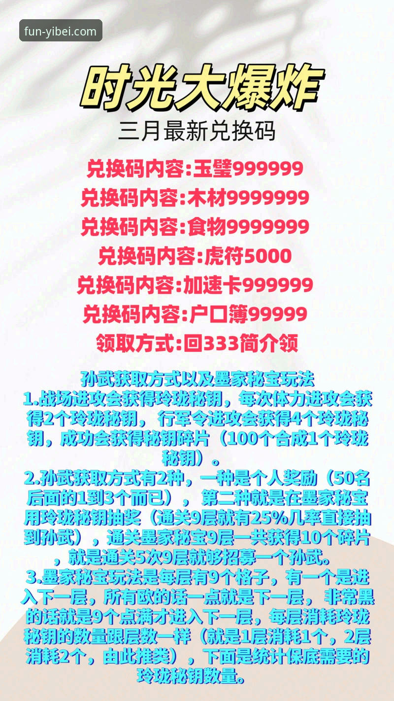 易倍娱乐平台官方入口常见问题与使用完全指南