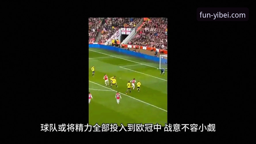 官方通道 vs 第三方链接：如何安全高效访问易倍娱乐中国官方网站？