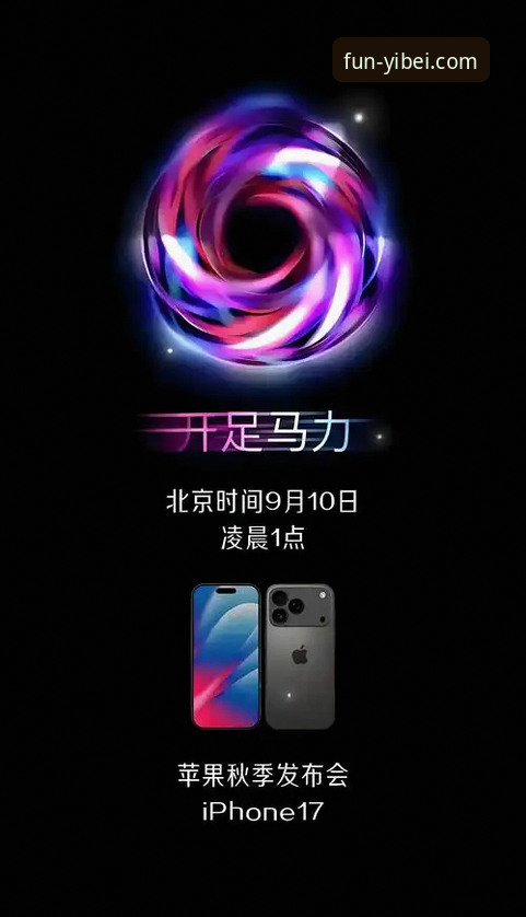 易倍娱乐官方app深度评测：前瞻视角下的平台创新与体验突破