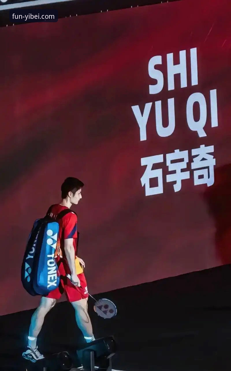 揭秘国羽男单八年等待：石宇奇亚锦赛封王背后的“破荒”密码