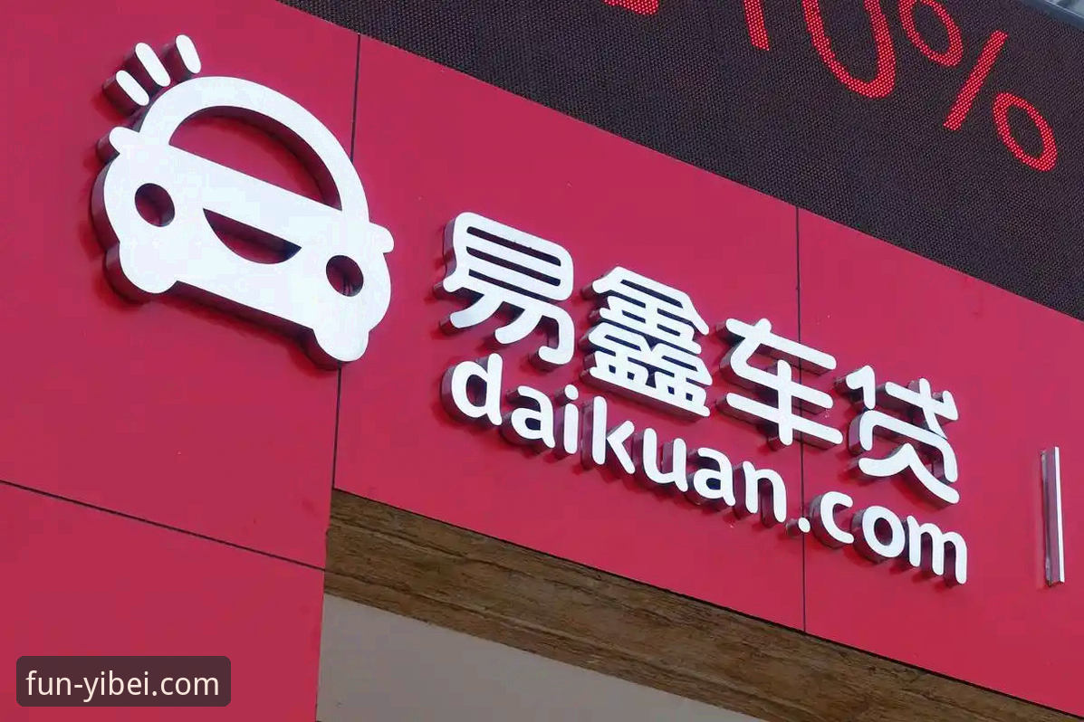 易倍娱乐首页必备 易倍娱乐首页必备最新动态:2025年新手入门指南与v3.5.1版本全解析