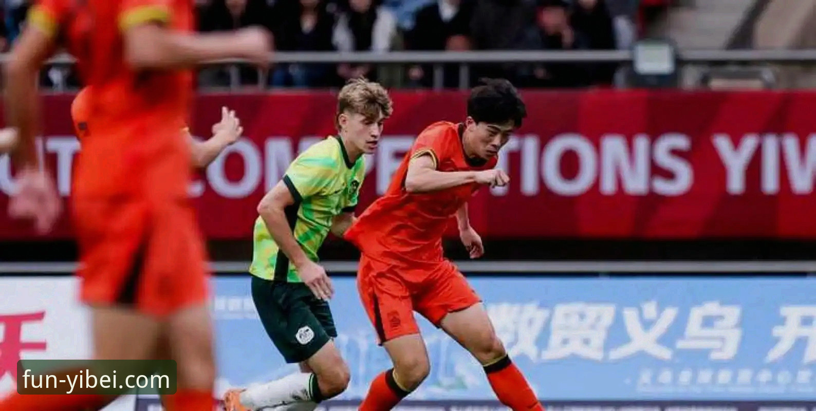 易倍娱乐官方网站首页 土伦杯U19国足1-0胜哥伦比亚实用观赛指南——从闪电进球到神勇扑点全解析