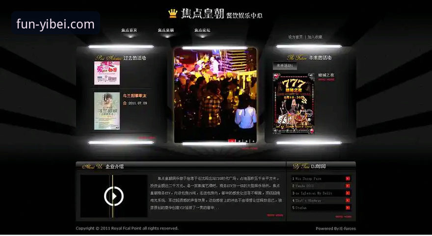 易倍娱乐平台注册与官方入口使用全教程